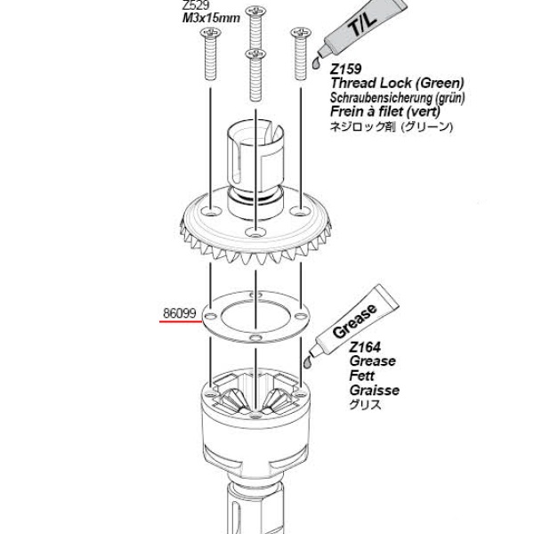 Differential Case Washer (5pcs) for the HPI Savage Trucks. #86099